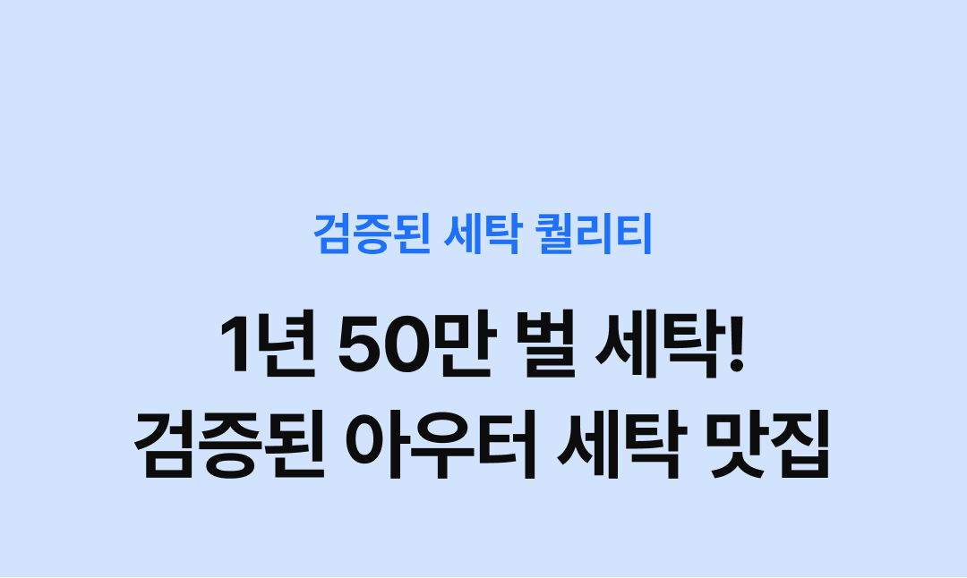 상단 설명 이미지