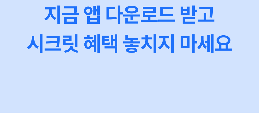 하단 두 번째 이미지