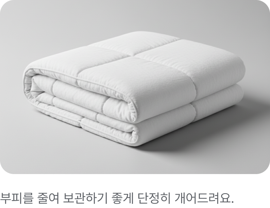 Laundry Image 2